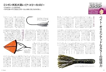 ハル とさせて頂きます スペーシア MK#4S L1B LEDバルブ 純正LEDフォグランプ用【公式